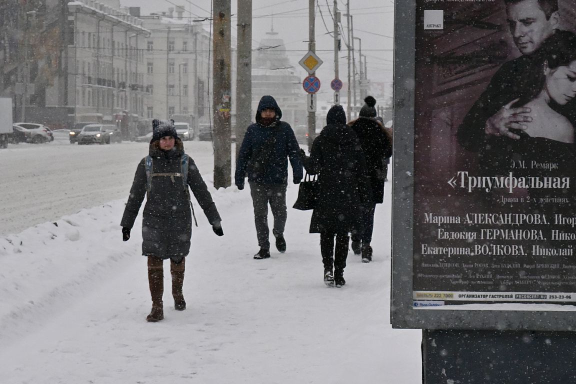 Не выходите из дома без надобности и обогревайтесь безопасно: как выжить,  когда ударит мороз под 37 градусов - «Уральский рабочий»